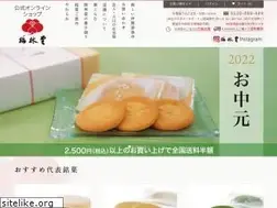 Sites similar to bairindo.co.jp