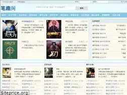 Sites similar to bairuizhuyao.com