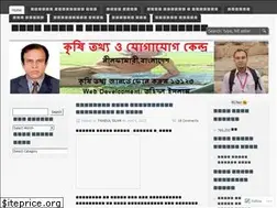 Sites similar to baisc.wordpress.com