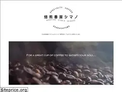 Sites similar to baisenkoubou-shimano.com