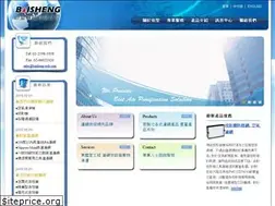 Sites similar to baisheng-tech.com