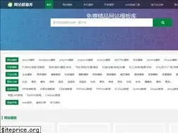 Sites similar to baisheng999.com
