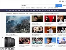 Sites similar to baishi.baidu.com