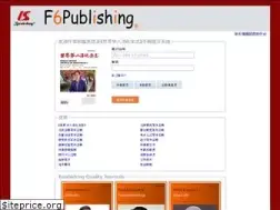 Sites similar to baishideng.com