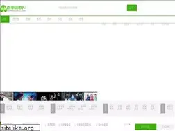 Sites similar to baishixi.com