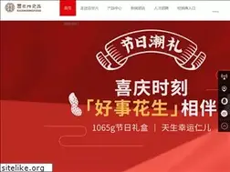 Sites similar to baishixing.com