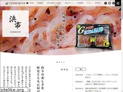 Sites similar to bait-hamaichi.co.jp