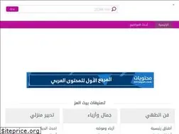 Sites similar to baitalez.com