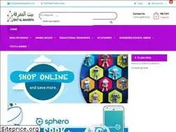 Sites similar to baitalmaarifa.com