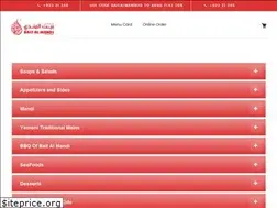 Sites similar to baitalmandi.pk