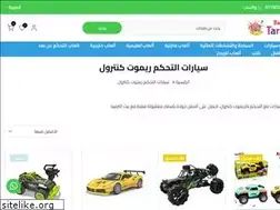 Sites similar to baitaltarfeeh.com