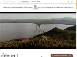 Sites similar to baitas-hotel.kz