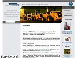 Sites similar to baitekmachinery.ru