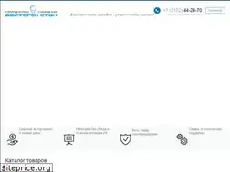 Sites similar to baiterekstan.kz