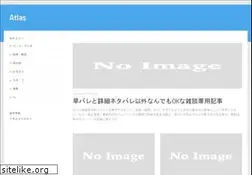 Sites similar to baito1.info
