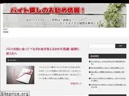 Sites similar to baitoinformation.com