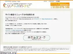Sites similar to baitonavi.net
