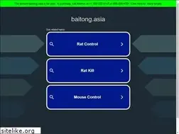 Sites similar to baitong.asia