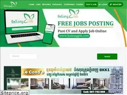 Sites similar to baitongjob.com