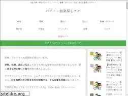 Sites similar to baitozzz.com