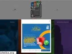 Sites similar to baitussalam.org