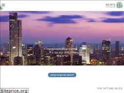 Sites similar to baitvegag.co.il