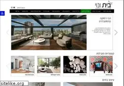 Sites similar to baitvenoy.co.il