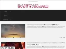 Sites similar to baityan.com