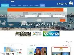Sites similar to baitzoom.com