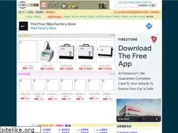 Sites similar to baiwan.com.tw