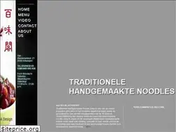 Sites similar to baiweichineserestaurant.be