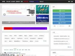Sites similar to baixiaotangtop.com