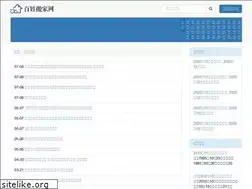 Sites similar to baixingbanjia.com