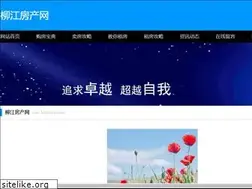 Sites similar to baiyang123.com