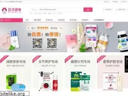 Sites similar to baiyangwang.com