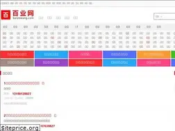 Sites similar to baiyewang.com