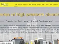 Sites similar to baiyienviro.com