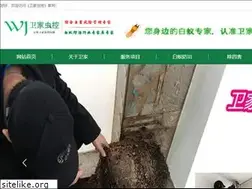 Sites similar to baiyifangzhi.net
