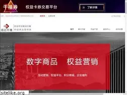 Sites similar to baiyiqianxi.com