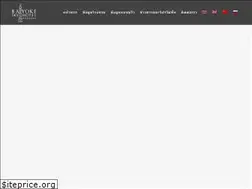 Sites similar to baiyokebuffet.com