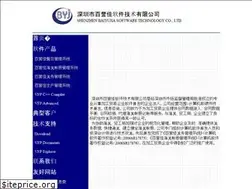 Sites similar to baiyujia.com