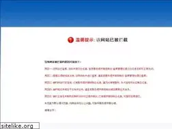 Sites similar to baiyun-hometextile.com
