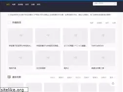 Sites similar to baiyunmf.cn