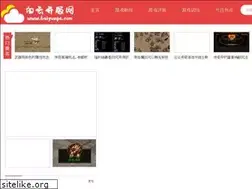 Sites similar to baiyunps.com