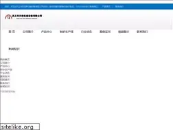 Sites similar to baiyunxia.com