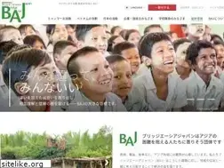 Sites similar to baj-npo.org