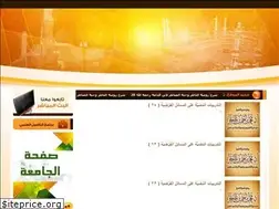 Sites similar to bajabir.com