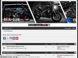 Sites similar to bajaj-club.com.ua