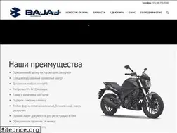 Sites similar to bajaj.by