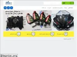 Sites similar to bajaj.ir